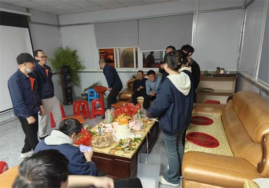 凝心聚力，共慶生辰——員工生日會圓滿舉行